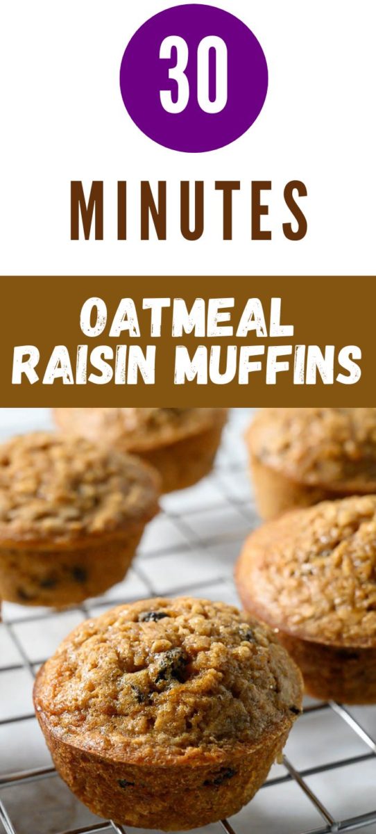 30 Minute Oatmeal Raisin Muffins on a rack.