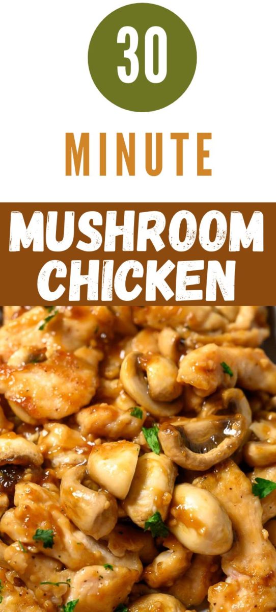 30 Minute Mushroom Chicken topped with parsley.